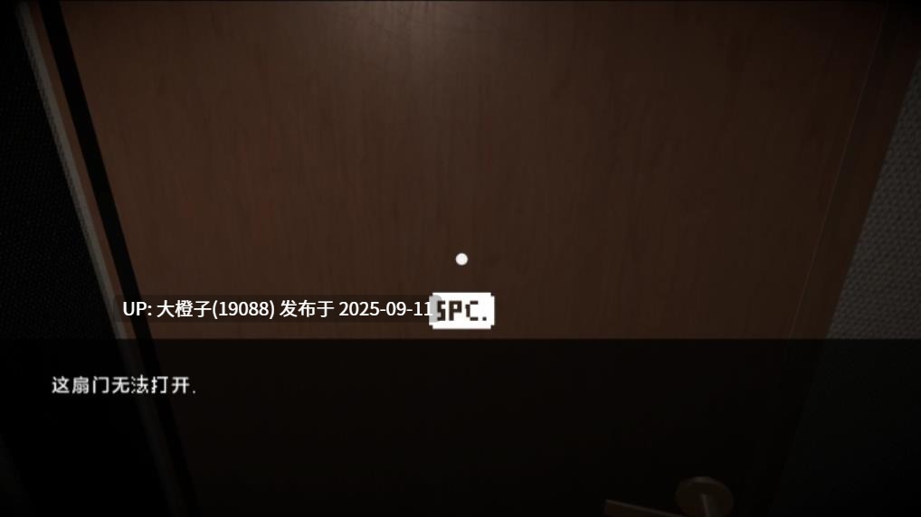 【ACT汉化动态像素PC】[エロで救える命がある]ヒカリシス-Hikarisis-V1.02[1.24G]-第3张图片-萌站