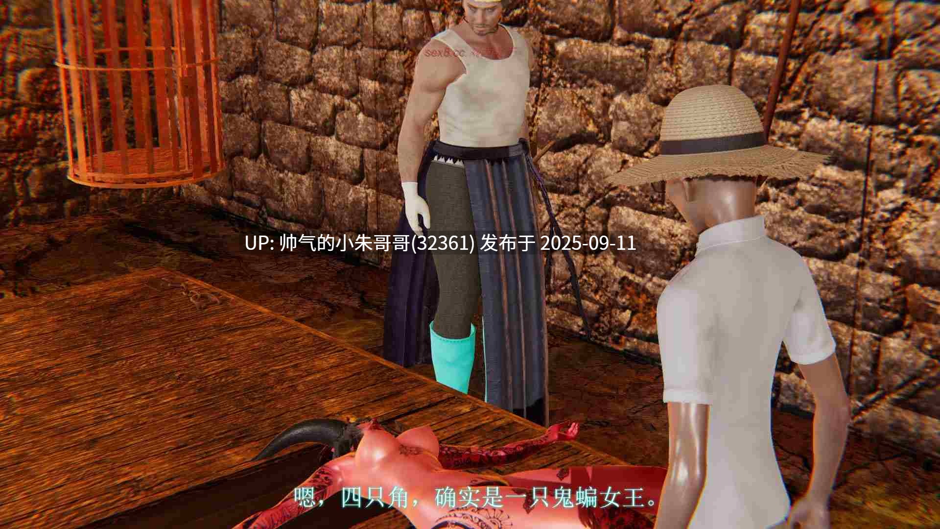 [dfgg] 致命悬赏1-3+番外 [1081p+270m]-第2张图片-萌站