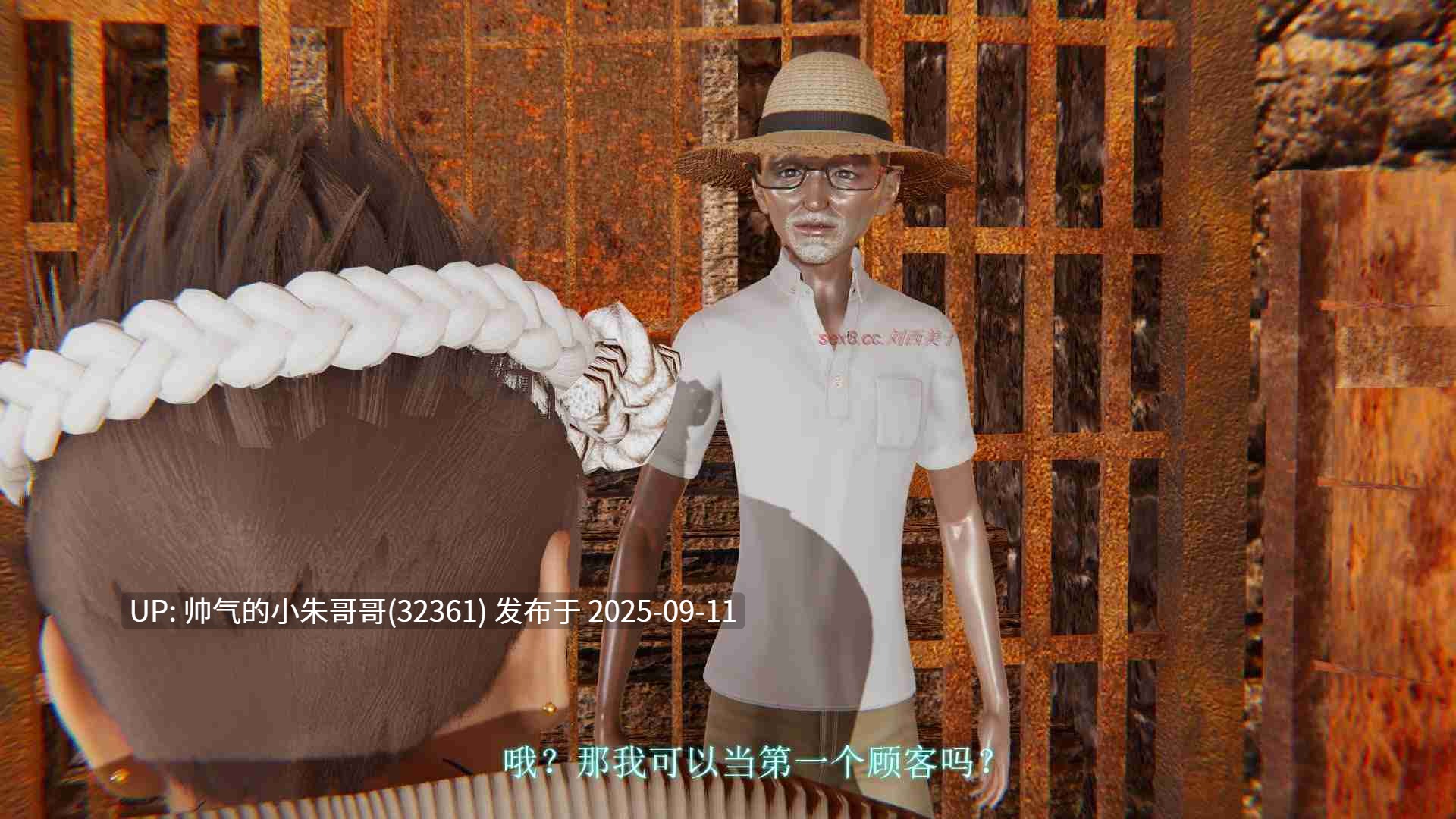[dfgg] 致命悬赏1-3+番外 [1081p+270m]-第4张图片-萌站