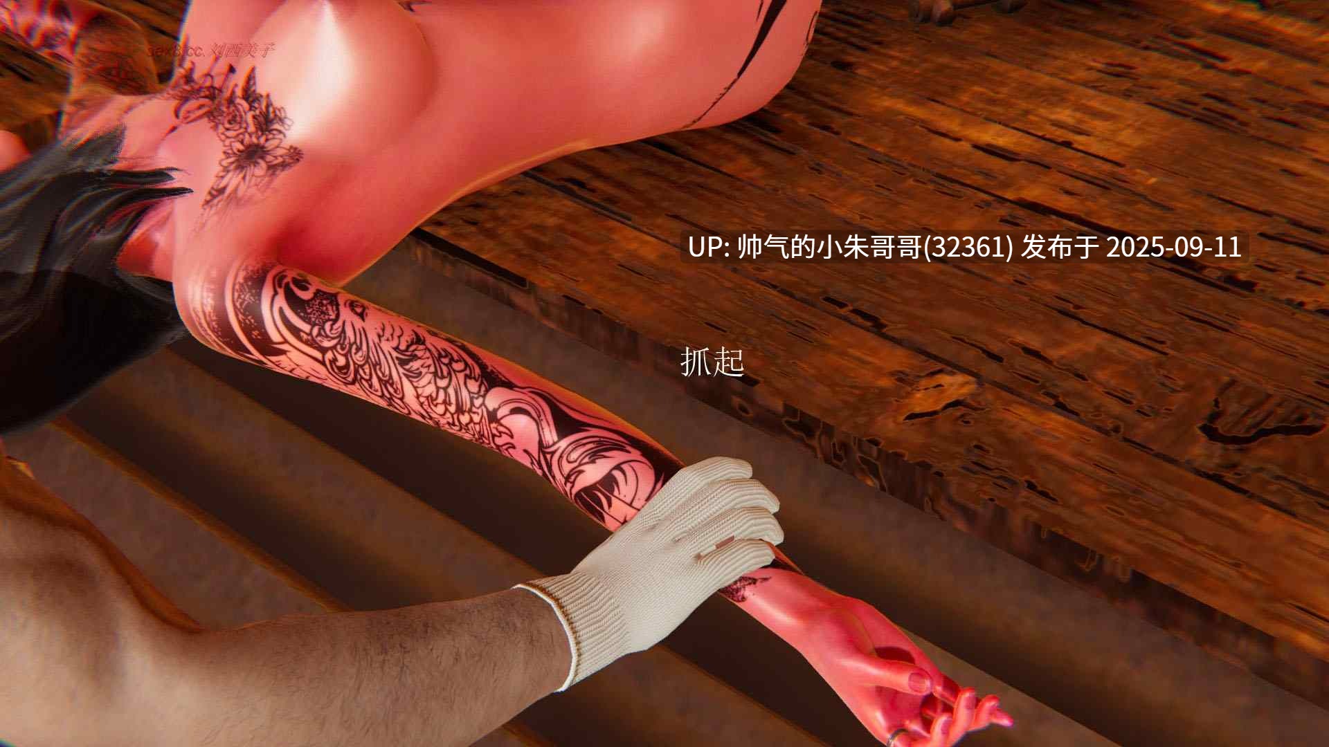 [dfgg] 致命悬赏1-3+番外 [1081p+270m]-第7张图片-萌站