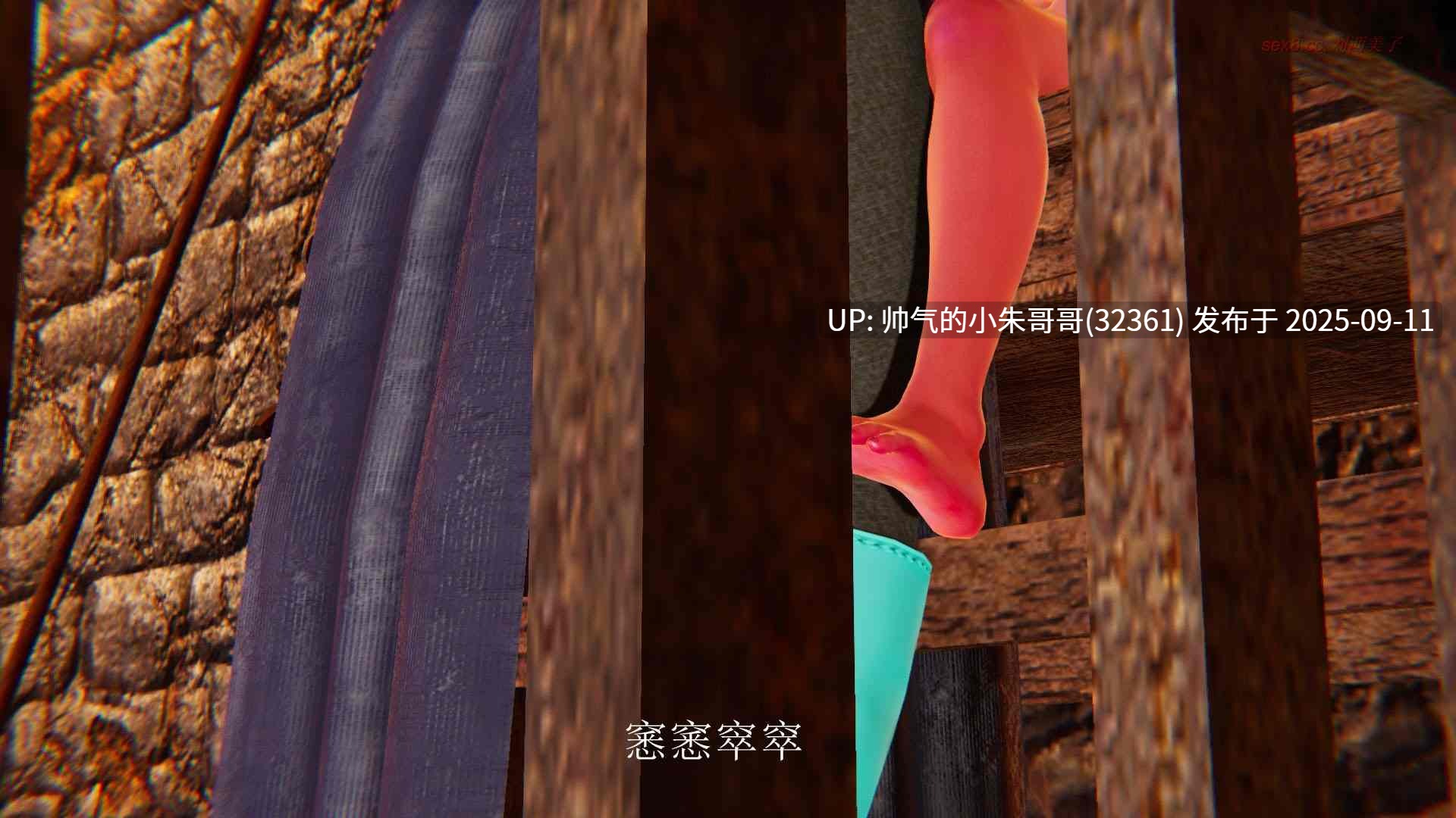 [dfgg] 致命悬赏1-3+番外 [1081p+270m]-第14张图片-萌站