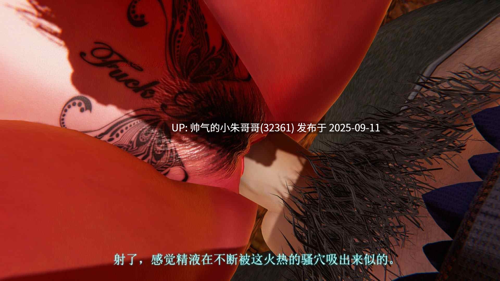 [dfgg] 致命悬赏1-3+番外 [1081p+270m]-第19张图片-萌站