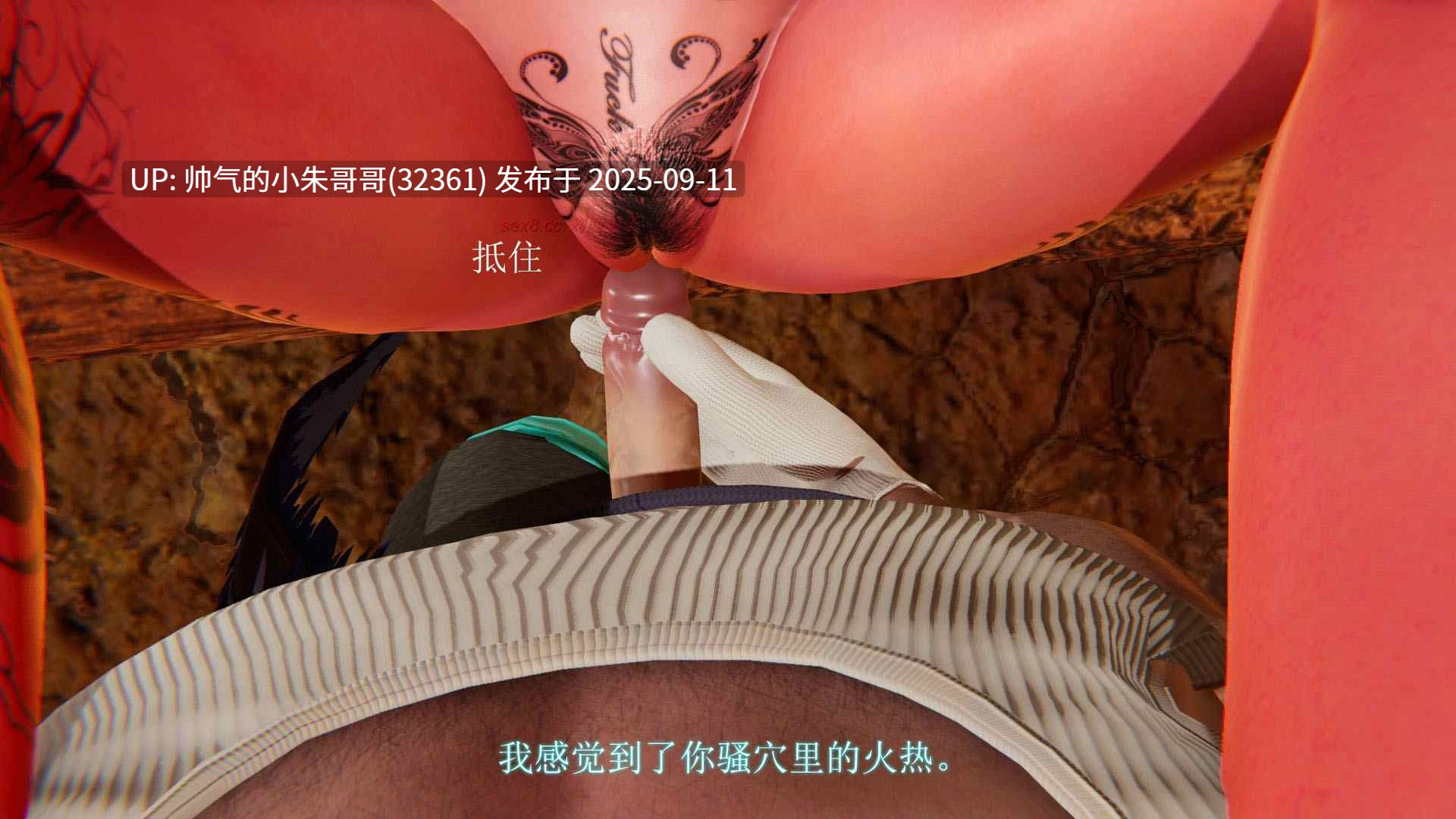 [dfgg] 致命悬赏1-3+番外 [1081p+270m]-第23张图片-萌站