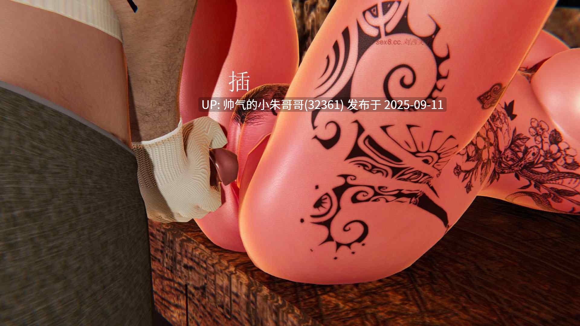 [dfgg] 致命悬赏1-3+番外 [1081p+270m]-第24张图片-萌站
