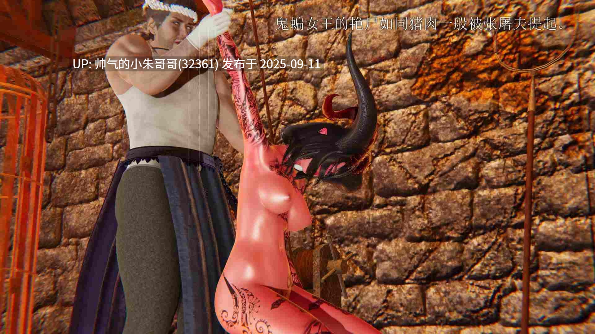 [dfgg] 致命悬赏1-3+番外 [1081p+270m]-第30张图片-萌站