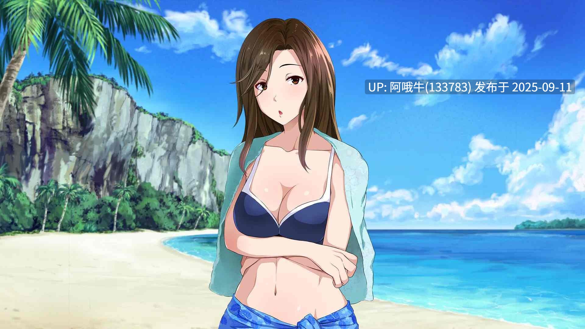 【日系/ADV/官中/后宫】 ChaosBeach 群女乱滩齐斗艳处男撒香引爆春潮海滩 オンナが群がるカオスビーチ　フェロモンをまき散らす童貞男が練り歩く！ Ver1.0 官方中文版【1.64G】【3556】-第6张图片-萌站