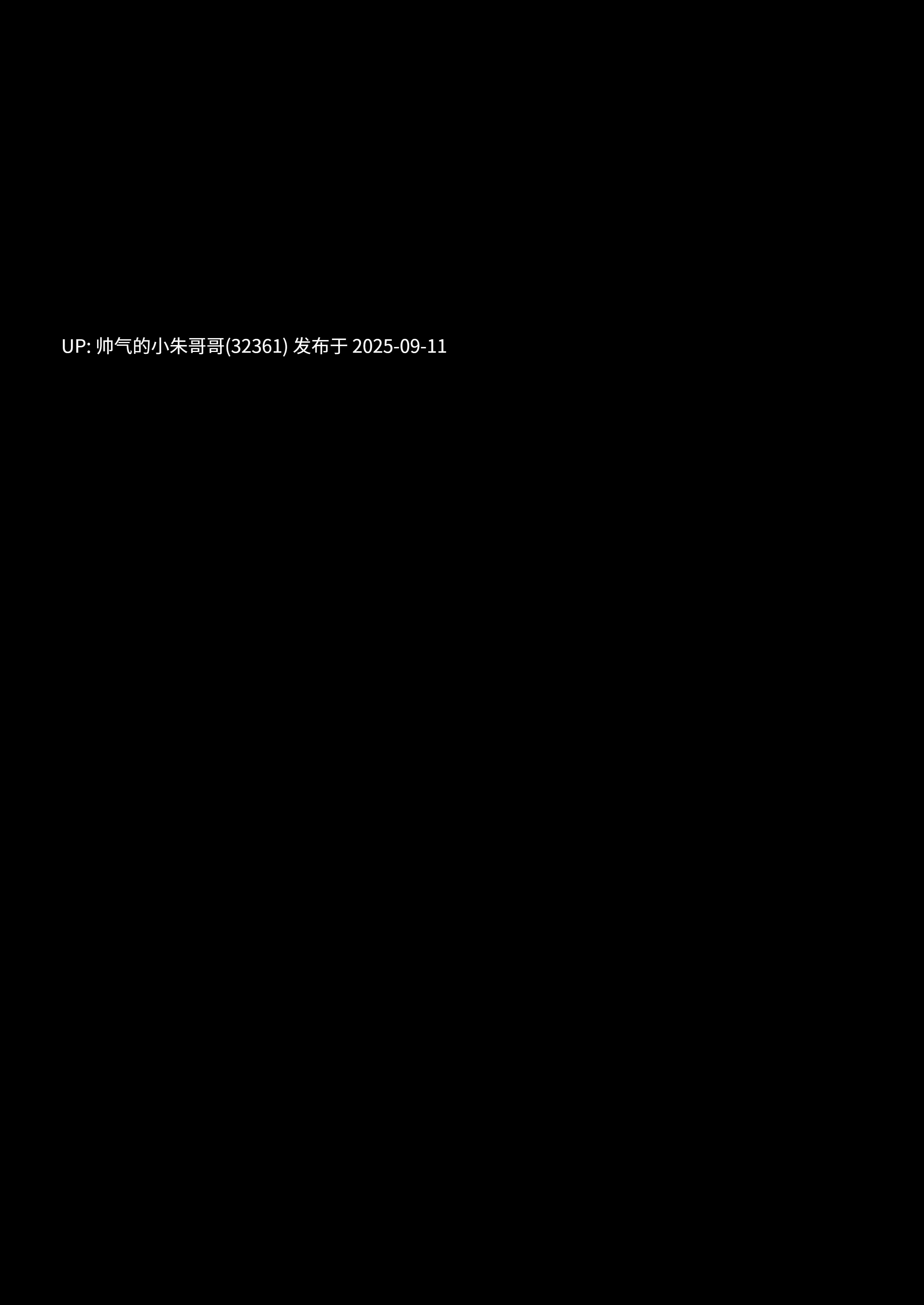 【作品合集】にぎりうさぎ[98部]（少部分无汉化） [98本+1.65G]-第10张图片-萌站