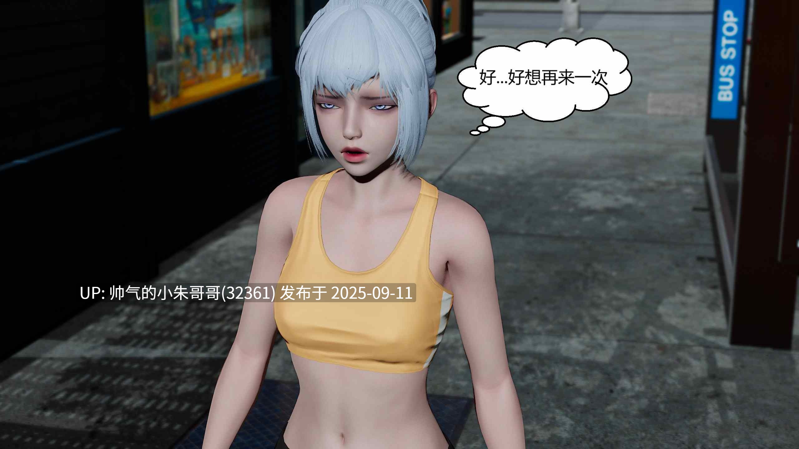 [3D]国漫世界现代篇【老师/御姐】 [351P+1.87GB]-第4张图片-萌站