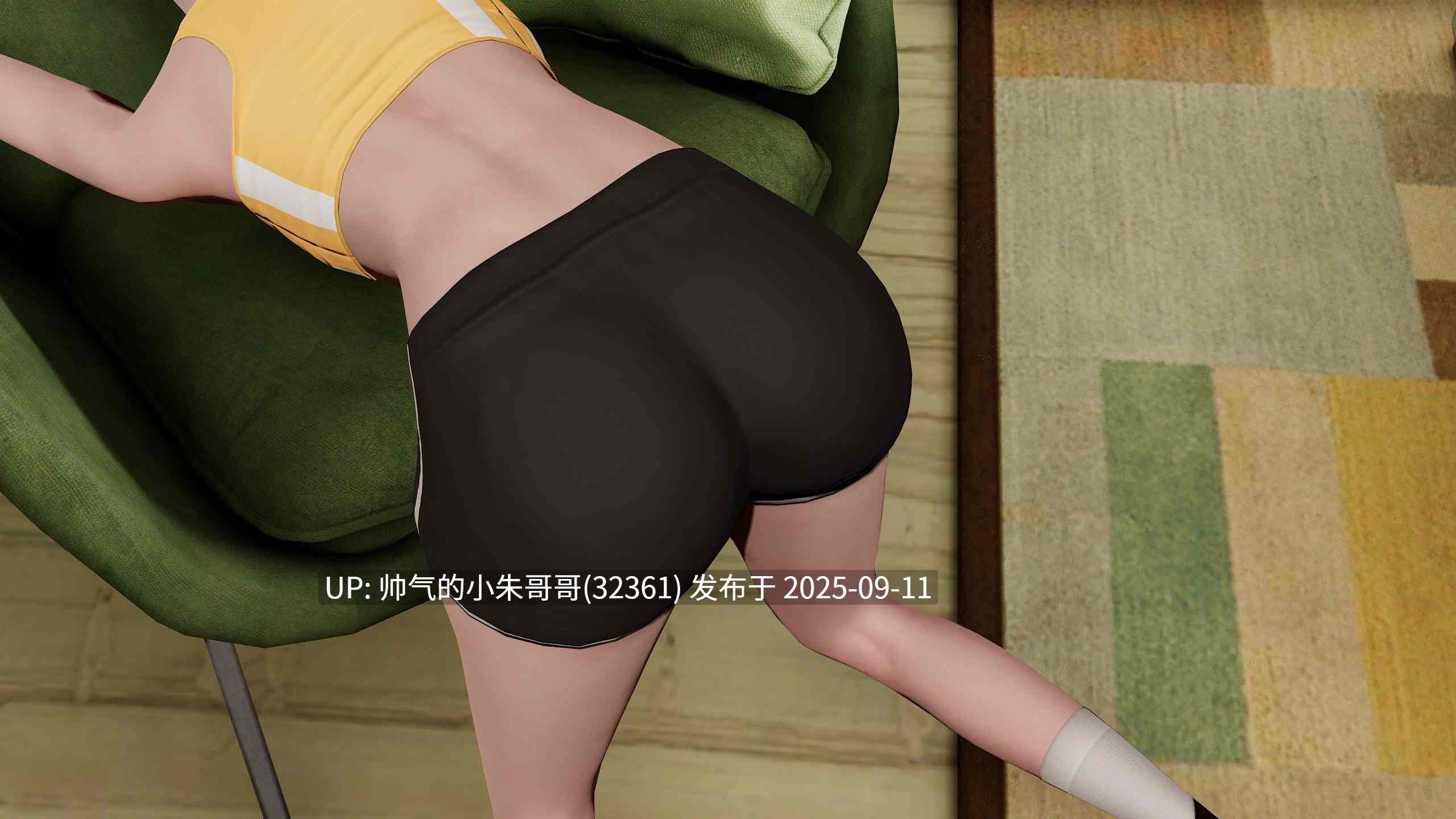  [3D]国漫世界现代篇【老师/御姐】 [351P+1.87GB]-第25张图片-萌站