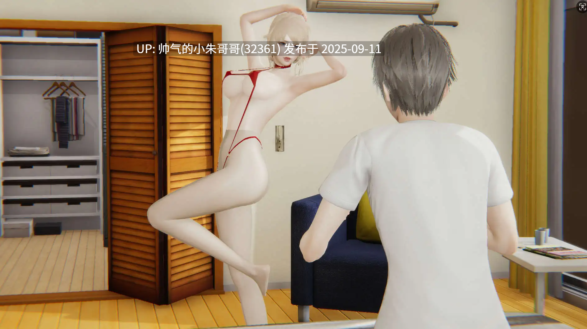 【3D/全彩/无修】我和警花妈妈的羞羞日常【288P/116M】-第3张图片-萌站