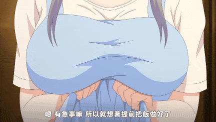 【里番】69伪装的微笑，巨乳御姐的丝袜诱惑，师生群交的口交欢愉/0911003-第5张图片-萌站