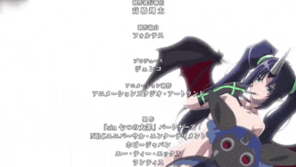 【里番】sin七大罪01（动漫解说）/09110023-第3张图片-萌站