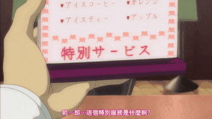 【里番】Stretta 目录 1/09110026
