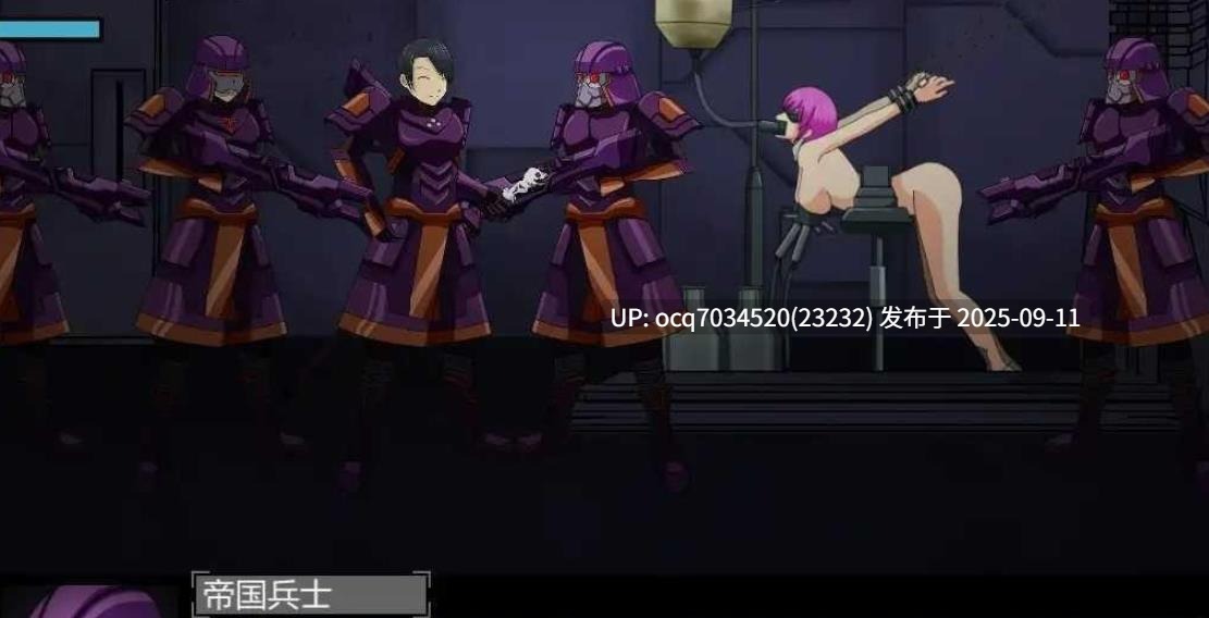 13~原始惑星終戦天使 V1.3 黑暗玛娜计划~4G盘ACT2