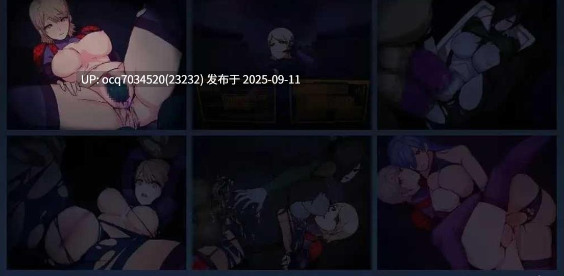 13~原始惑星終戦天使 V1.3 黑暗玛娜计划~4G盘ACT2-第7张图片-萌站