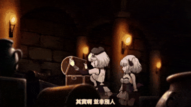 【里番】艾琳骑士的兽耳巨乳之旅 纯爱后宫凌辱性暴力/09110033-第5张图片-萌站