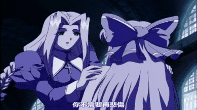 【里番】安魂曲 Requiem 1/09110039-第2张图片-萌站