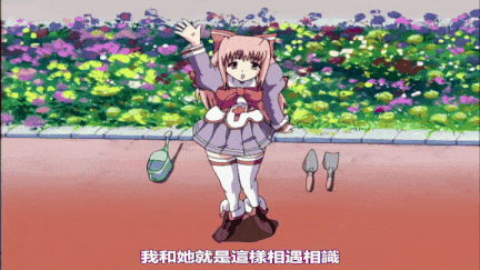 【里番】安魂曲 Requiem 1/09110039-第3张图片-萌站
