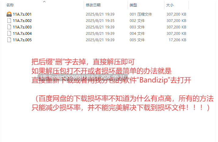 【日系RPG精品/官中/NTR/恶堕/兄妹/巨乳】影色渐染~阿斯林顿的妹神官~ 影に染まりゆく~アスリントの妹神官~ Ver.0.6 官方中文版【2.08G/CV】-第2张图片-萌站 【日系RPG精品/官中/NTR/恶堕/兄妹/巨乳】影色渐染~阿斯林顿的妹神官~ 影に染まりゆく~アスリントの妹神官~ Ver.0.6 官方中文版【2.08G/CV】-第2张图片-萌站
