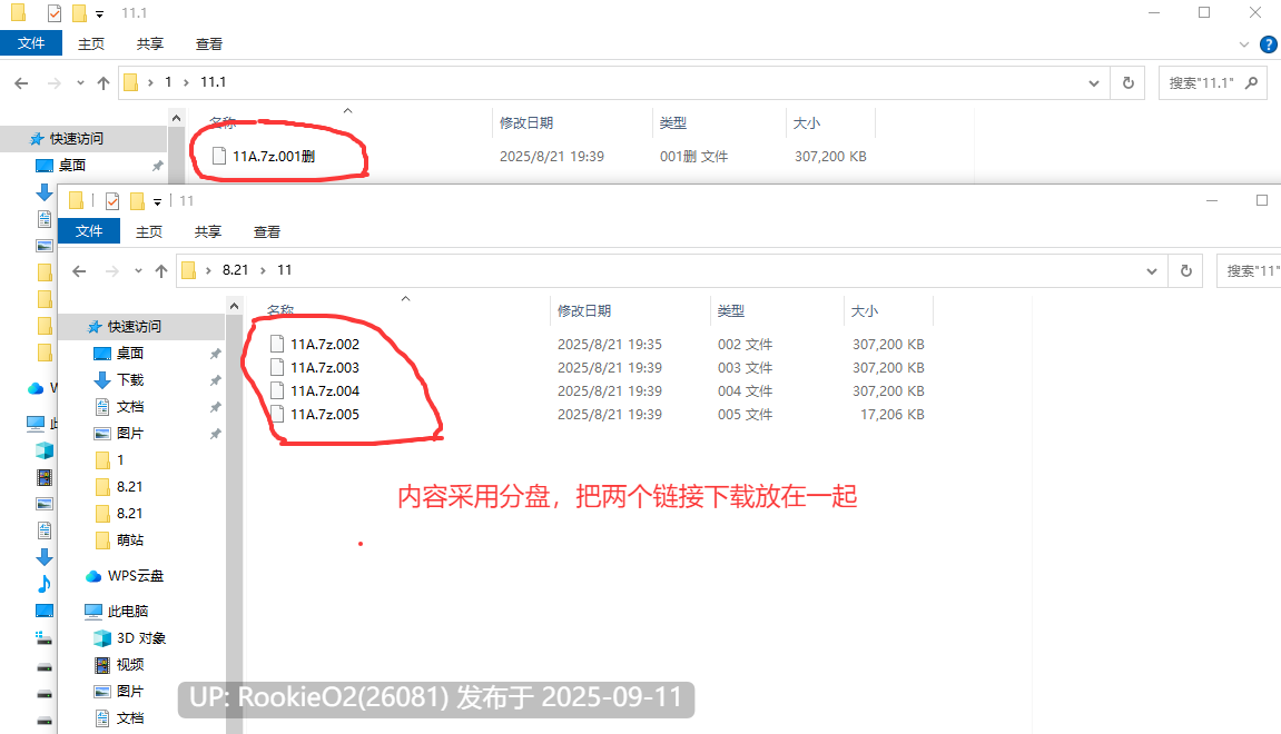 【日系RPG精品/官中/NTR/恶堕/兄妹/巨乳】影色渐染~阿斯林顿的妹神官~ 影に染まりゆく~アスリントの妹神官~ Ver.0.6 官方中文版【2.08G/CV】-第3张图片-萌站 【日系RPG精品/官中/NTR/恶堕/兄妹/巨乳】影色渐染~阿斯林顿的妹神官~ 影に染まりゆく~アスリントの妹神官~ Ver.0.6 官方中文版【2.08G/CV】-第3张图片-萌站