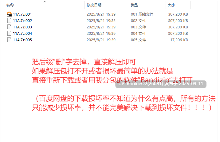 【互动SLG/官中/催眠/洗脑/触摸】催眠APP~清纯大小姐的堕落调教模拟~洗脳アプリで清楚なお嬢様をドスケベ調教するシミュレーション Ver0.5.0 官方中文版【4.55G】-第3张图片-萌站 【互动SLG/官中/催眠/洗脑/触摸】催眠APP~清纯大小姐的堕落调教模拟~洗脳アプリで清楚なお嬢様をドスケベ調教するシミュレーション Ver0.5.0 官方中文版【4.55G】-第3张图片-萌站
