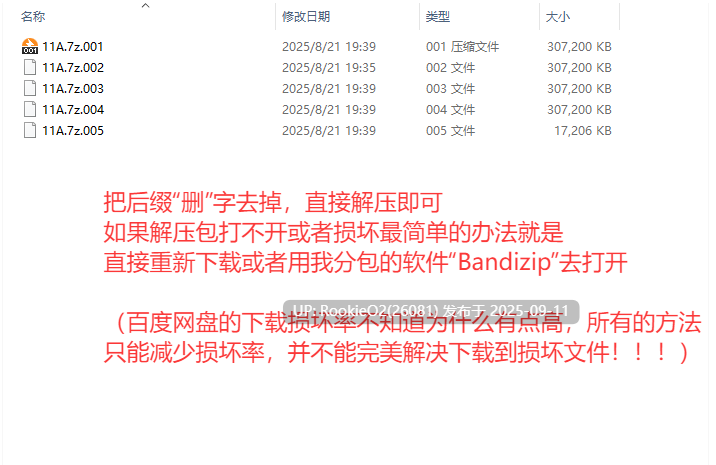 【精品SLG/汉化/同居/怀孕/中出/西瓜肚】与流浪猫少女的甜蜜日常 野猫少女的同居生活~Cat Girl Sweet Days~野良猫少女との生活 Ver1.10 挂载AI汉化版【1.75G/CV】-第3张图片-萌站 【精品SLG/汉化/同居/怀孕/中出/西瓜肚】与流浪猫少女的甜蜜日常 野猫少女的同居生活~Cat Girl Sweet Days~野良猫少女との生活 Ver1.10 挂载AI汉化版【1.75G/CV】-第3张图片-萌站