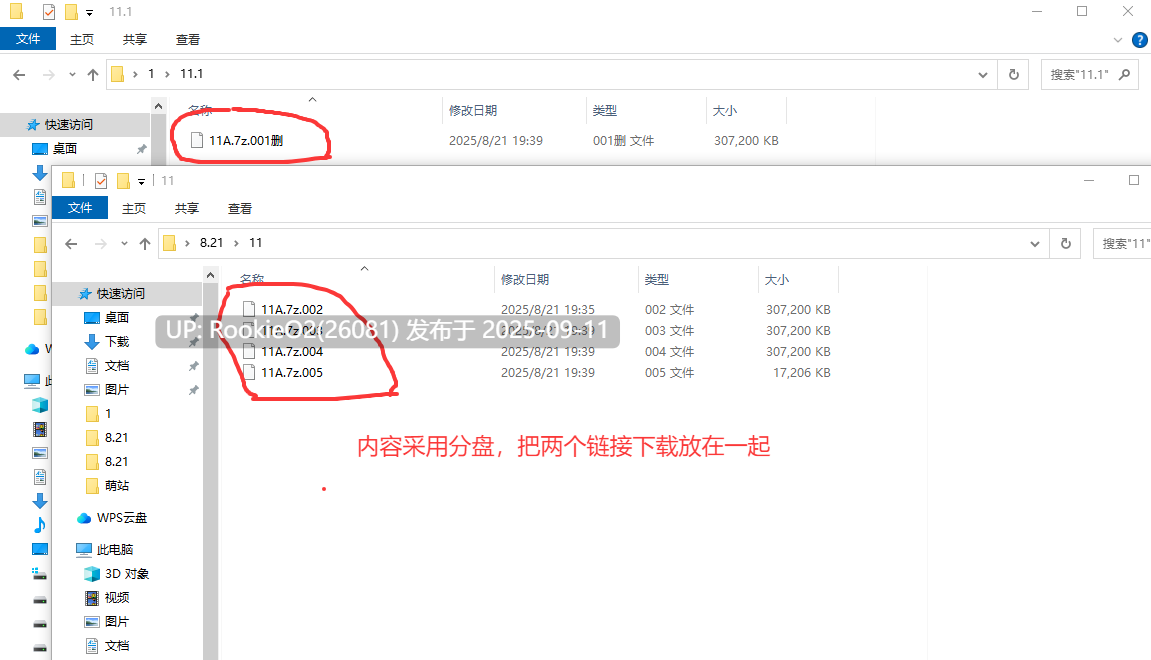 【亚洲SLG精品/汉化/3D/恋爱/NTR】北极光：起源 Northern Lights: The Beginning Ver0.3 AI汉化内嵌版【990M】-第2张图片-萌站