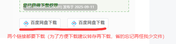 【欧美SLG/AI汉化/同人/内射】被困我的游戏中 Stuck in My Game Ver0.60 AI汉化步兵版【1.1G/更新】