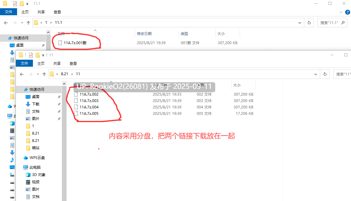 【欧美SLG/AI汉化/同人/内射】被困我的游戏中 Stuck in My Game Ver0.60 AI汉化步兵版【1.1G/更新】-第2张图片-萌站 【欧美SLG/AI汉化/同人/内射】被困我的游戏中 Stuck in My Game Ver0.60 AI汉化步兵版【1.1G/更新】-第2张图片-萌站