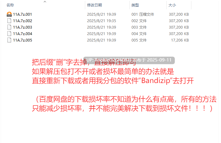 【欧美SLG/AI汉化/同人/内射】被困我的游戏中 Stuck in My Game Ver0.60 AI汉化步兵版【1.1G/更新】-第3张图片-萌站 【欧美SLG/AI汉化/同人/内射】被困我的游戏中 Stuck in My Game Ver0.60 AI汉化步兵版【1.1G/更新】-第3张图片-萌站