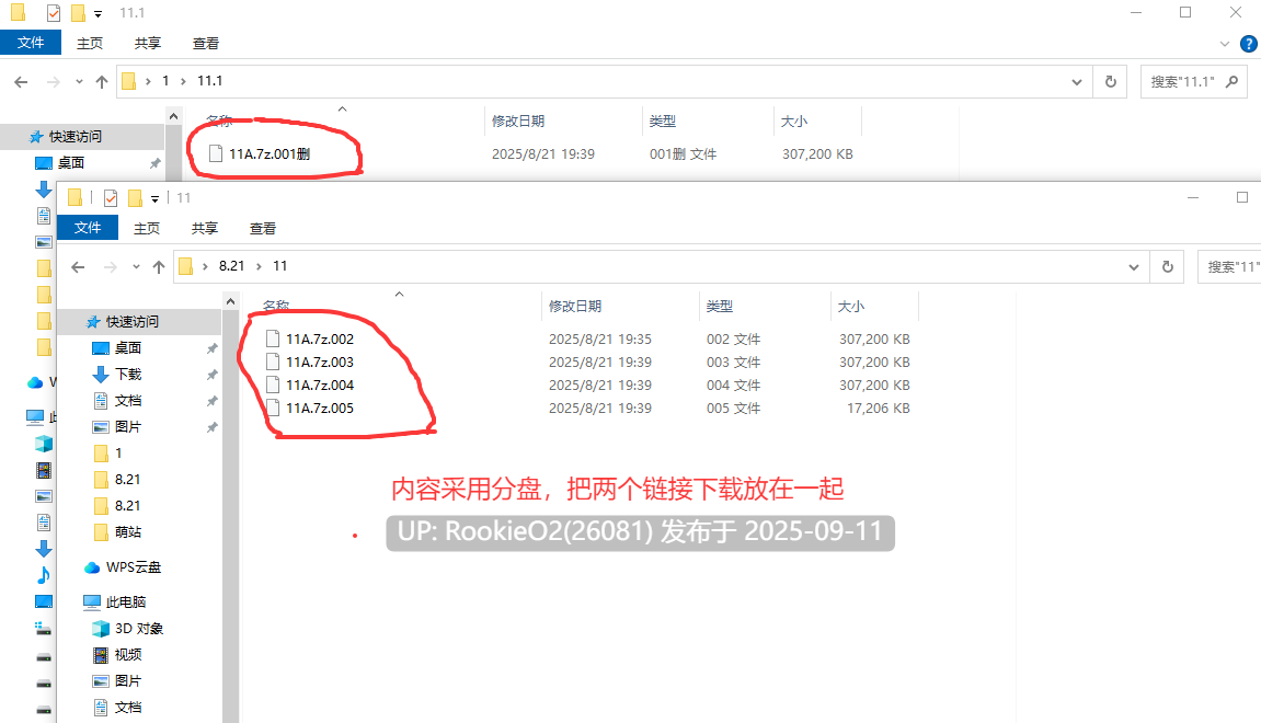 【SLG/AI汉化/2D步兵】钻石回忆 / Diamond Memories V0.3 AI汉化步兵版【955M/新作】-第2张图片-萌站 【SLG/AI汉化/2D步兵】钻石回忆 / Diamond Memories V0.3 AI汉化步兵版【955M/新作】-第2张图片-萌站