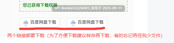【日式ADV/中文/2D步兵/熟女/巨乳】 按摩店的性爱 – 灯 -Bui11646006 官方中文步兵版【1.6G/新作/全CV】