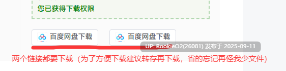 【日式RPG/AI汉化/黑白色/内射/异种奸】魔力补给要靠米青液/魔力補給は精液で AI汉化版【1.25G】