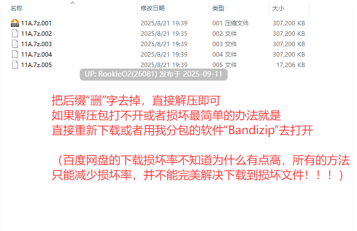 【日式RPG/AI汉化/黑白色/内射/异种奸】魔力补给要靠米青液/魔力補給は精液で AI汉化版【1.25G】-第3张图片-萌站 【日式RPG/AI汉化/黑白色/内射/异种奸】魔力补给要靠米青液/魔力補給は精液で AI汉化版【1.25G】-第3张图片-萌站