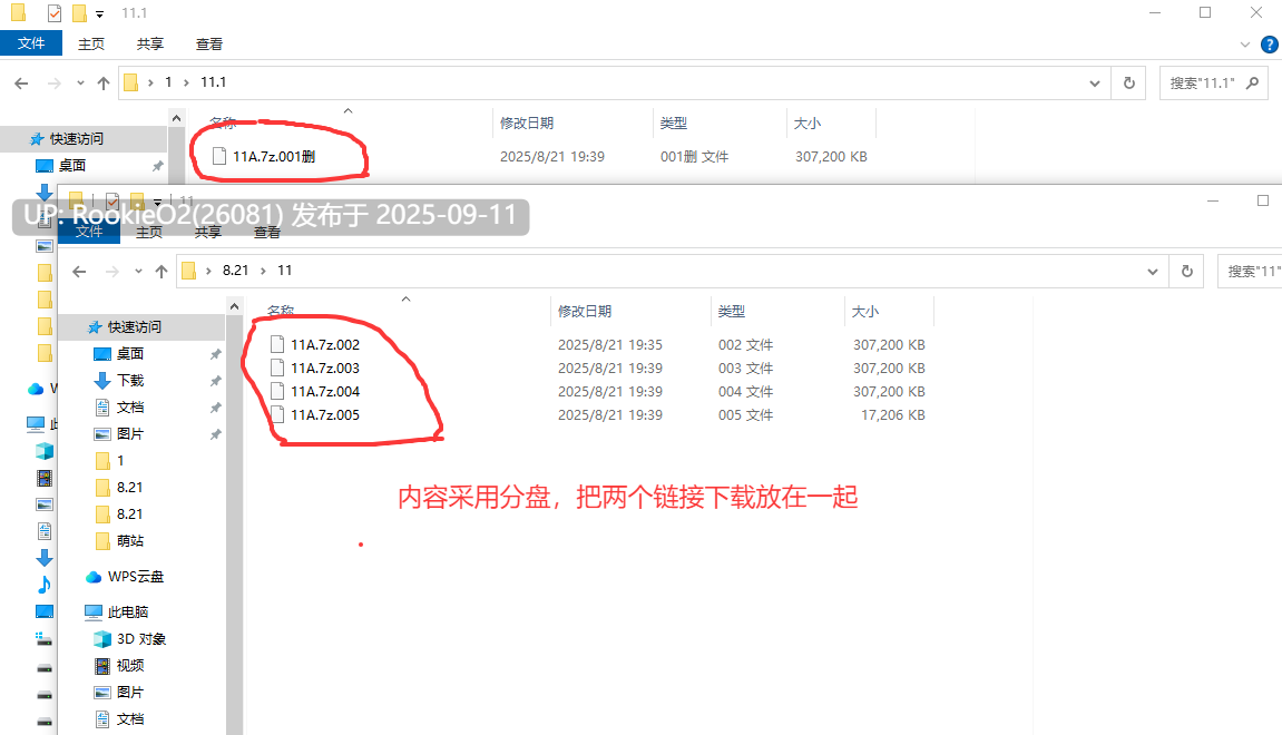 【日系爆款ACT/官中/步兵/全动态/战斗H/中出】永恒的欠损 永恆的欠損 La Vitalis: Immortal Loss Beta Ver0.25 官方中文步兵版【3.77G】-第2张图片-萌站 【日系爆款ACT/官中/步兵/全动态/战斗H/中出】永恒的欠损 永恆的欠損 La Vitalis: Immortal Loss Beta Ver0.25 官方中文步兵版【3.77G】-第2张图片-萌站