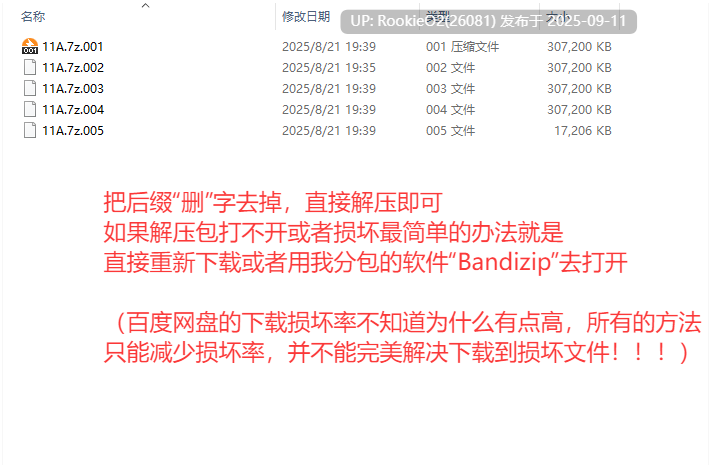 【日系爆款ACT/官中/步兵/全动态/战斗H/中出】永恒的欠损 永恆的欠損 La Vitalis: Immortal Loss Beta Ver0.25 官方中文步兵版【3.77G】-第3张图片-萌站 【日系爆款ACT/官中/步兵/全动态/战斗H/中出】永恒的欠损 永恆的欠損 La Vitalis: Immortal Loss Beta Ver0.25 官方中文步兵版【3.77G】-第3张图片-萌站