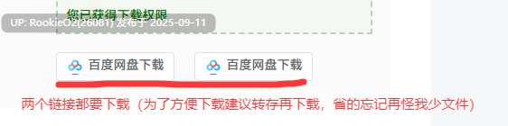 【欧美SLG/AI汉化/步兵/动态CG】我的乡村日常生活 Daily Lives of MyCountryside v0.3.3 AI汉化版 + 存档【1.7G/更新】