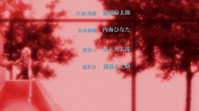 【里番】被采摘污染的茜1：巨乳老师体操服著衣乳交 肉便器阴毛凌辱内射/09110047-第2张图片-萌站