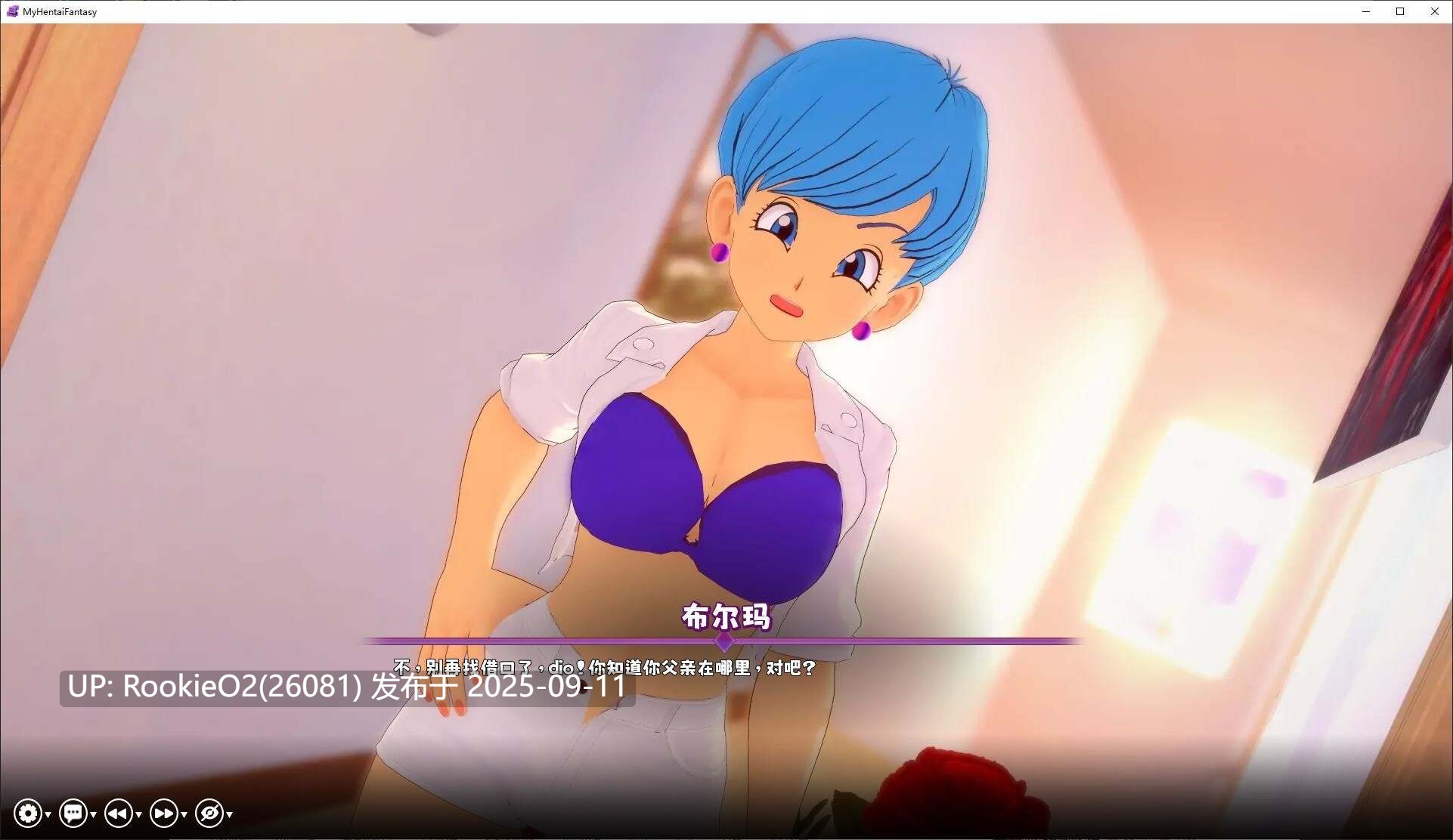 【同人SLG/汉化/无码/动态/巨乳/乱伦/熟女/同人/科幻】我的变态幻想 我的无尽幻想 My Hentai Fantasy Ver0.13 AI汉化内嵌版【3.18G】-第16张图片-萌站 【同人SLG/汉化/无码/动态/巨乳/乱伦/熟女/同人/科幻】我的变态幻想 我的无尽幻想 My Hentai Fantasy Ver0.13 AI汉化内嵌版【3.18G】-第16张图片-萌站