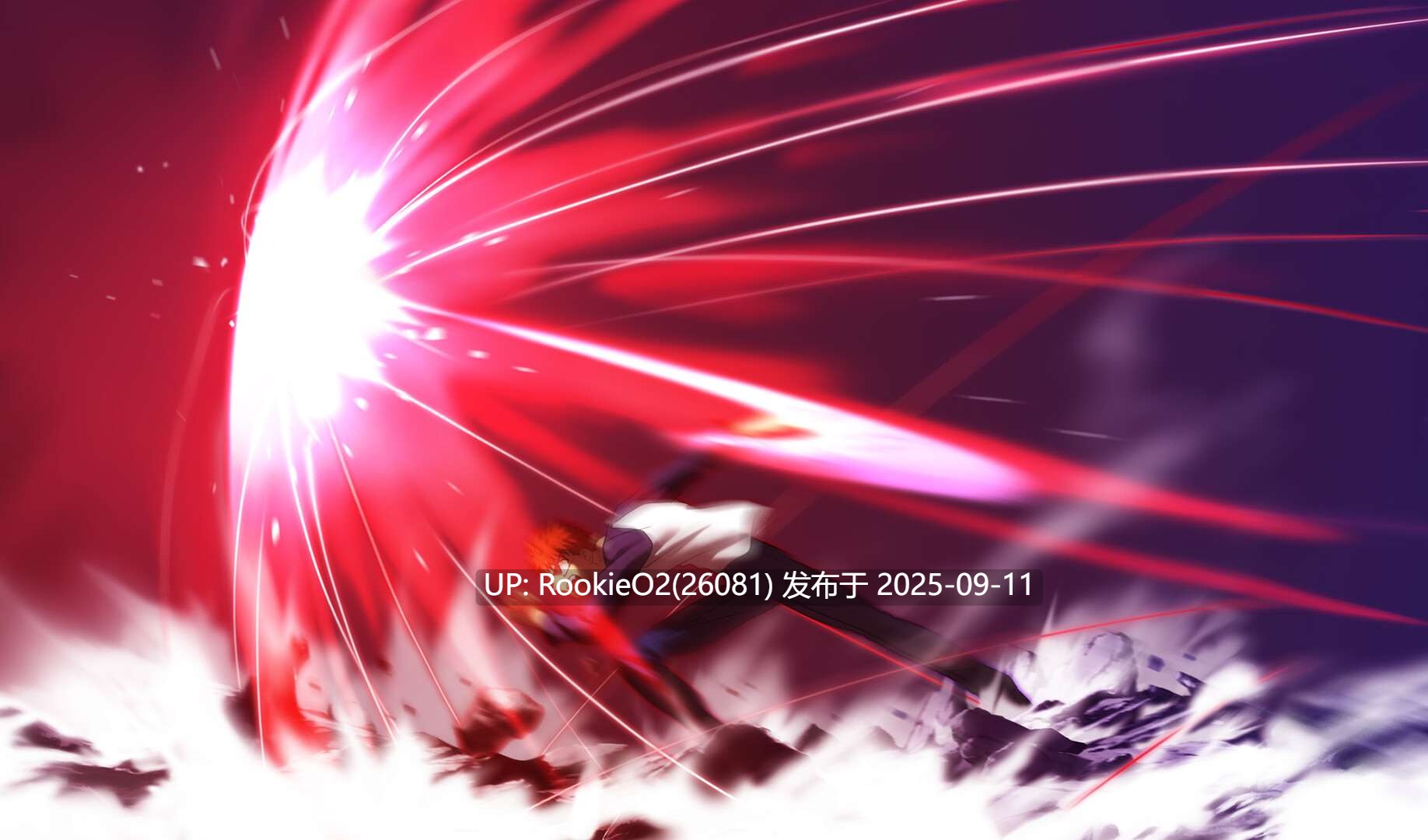【大作ADV/中文/正经游戏】Fate/hollow ataraxia REMASTERED v1.0.3.726 官方中文版【7.8G/新作/全CV】-第4张图片-萌站 【大作ADV/中文/正经游戏】Fate/hollow ataraxia REMASTERED v1.0.3.726 官方中文版【7.8G/新作/全CV】-第4张图片-萌站