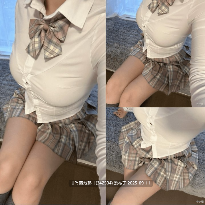 【宠粉萌友所求】抖音小瑾(小瑾儿)微密圈合集【827P 319V】-第2张图片-萌站 【宠粉萌友所求】抖音小瑾(小瑾儿)微密圈合集【827P 319V】-第2张图片-萌站