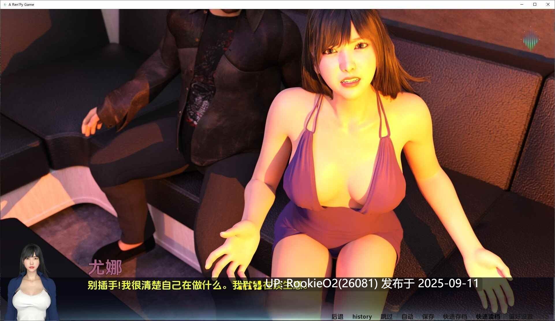 【亚洲SLG精品/汉化/3D/恋爱/NTR】北极光：起源 Northern Lights: The Beginning Ver0.3 AI汉化内嵌版【990M】-第13张图片-萌站