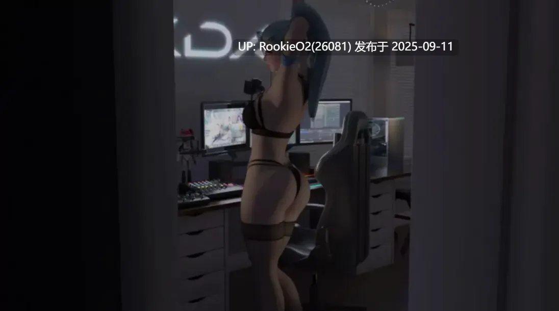 【欧美SLG/AI汉化/同人/内射】被困我的游戏中 Stuck in My Game Ver0.60 AI汉化步兵版【1.1G/更新】-第5张图片-萌站 【欧美SLG/AI汉化/同人/内射】被困我的游戏中 Stuck in My Game Ver0.60 AI汉化步兵版【1.1G/更新】-第5张图片-萌站