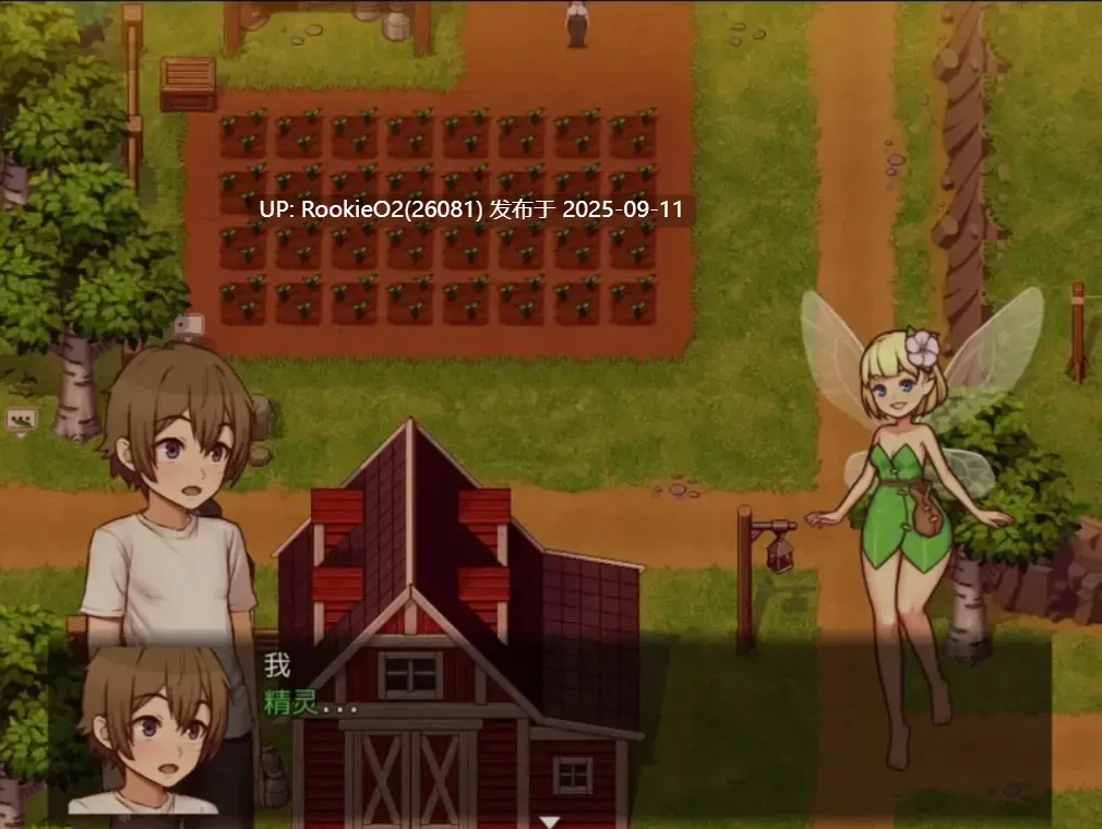 【欧美SLG/AI汉化/步兵/动态CG】我的乡村日常生活 Daily Lives of MyCountryside v0.3.3 AI汉化版 + 存档【1.7G/更新】-第4张图片-萌站 【欧美SLG/AI汉化/步兵/动态CG】我的乡村日常生活 Daily Lives of MyCountryside v0.3.3 AI汉化版 + 存档【1.7G/更新】-第4张图片-萌站