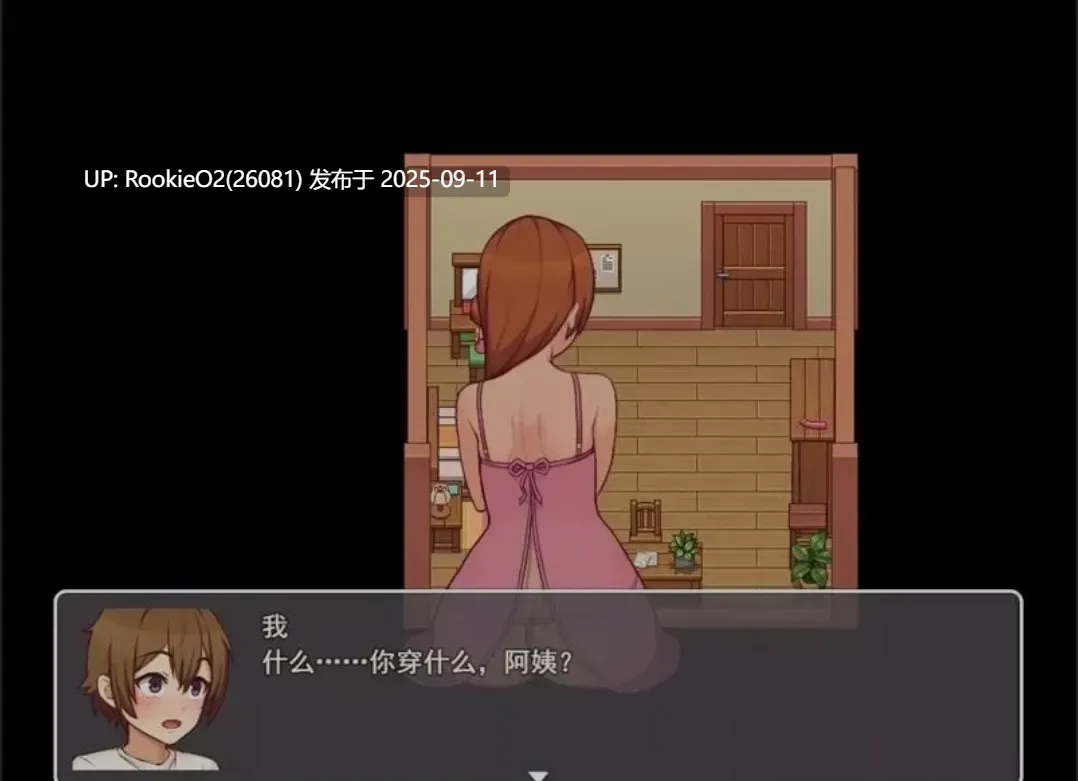【欧美SLG/AI汉化/步兵/动态CG】我的乡村日常生活 Daily Lives of MyCountryside v0.3.3 AI汉化版 + 存档【1.7G/更新】-第5张图片-萌站 【欧美SLG/AI汉化/步兵/动态CG】我的乡村日常生活 Daily Lives of MyCountryside v0.3.3 AI汉化版 + 存档【1.7G/更新】-第5张图片-萌站