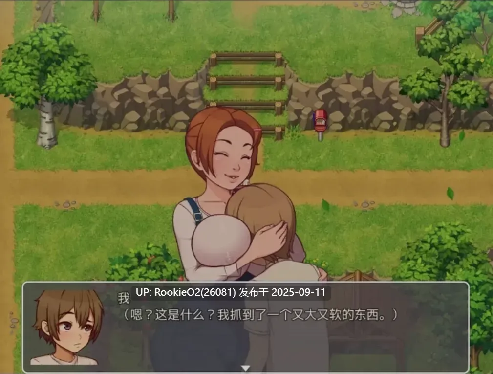 【欧美SLG/AI汉化/步兵/动态CG】我的乡村日常生活 Daily Lives of MyCountryside v0.3.3 AI汉化版 + 存档【1.7G/更新】-第6张图片-萌站 【欧美SLG/AI汉化/步兵/动态CG】我的乡村日常生活 Daily Lives of MyCountryside v0.3.3 AI汉化版 + 存档【1.7G/更新】-第6张图片-萌站