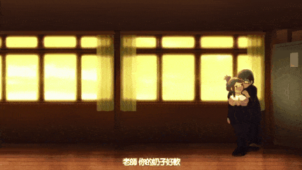 【里番】毕业痴汉电车1：御姐老师巨乳诱惑 公众场合内射处女/09110056-第4张图片-萌站