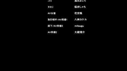 【里番】碧池的淫姐大人1：巨乳御姐的近亲双洞之恋 母女姐妹齐上阵 痴女围裙诱惑难挡/09110058-第3张图片-萌站