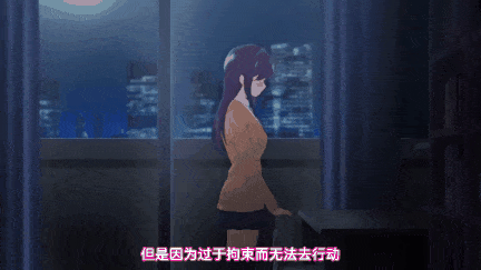 【里番】不对称优等生绫香 1/09110064-第5张图片-萌站