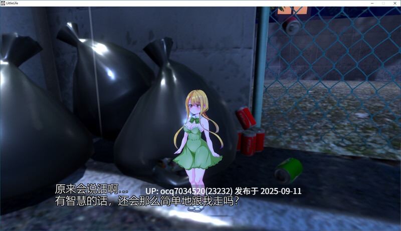 4~[官中~重口~SLG]Little Life-小生命-DL官中版[950M]~动态